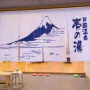 ヒメ日記 2026/02/19 14:48 投稿 さつき 熟女の風俗最終章 沼津店