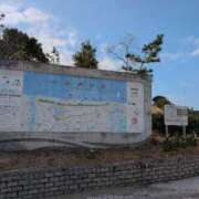 ヒメ日記 2026/03/12 09:28 投稿 さつき 熟女の風俗最終章 沼津店