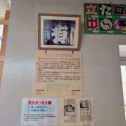 ヒメ日記 2026/03/12 11:33 投稿 さつき 熟女の風俗最終章 沼津店