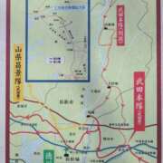 ヒメ日記 2026/03/12 13:41 投稿 さつき 熟女の風俗最終章 沼津店