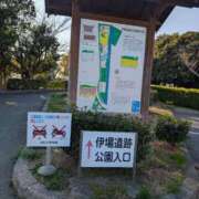 ヒメ日記 2026/03/12 16:43 投稿 さつき 熟女の風俗最終章 沼津店