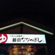 ヒメ日記 2026/03/13 01:36 投稿 さつき 熟女の風俗最終章 沼津店