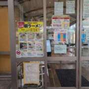 ヒメ日記 2026/03/13 09:24 投稿 さつき 熟女の風俗最終章 沼津店