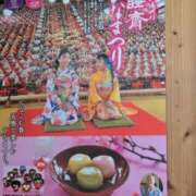 ヒメ日記 2026/03/13 20:06 投稿 さつき 熟女の風俗最終章 沼津店