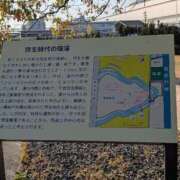 ヒメ日記 2026/03/15 08:18 投稿 さつき 熟女の風俗最終章 沼津店