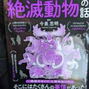 ヒメ日記 2026/04/01 07:08 投稿 さつき 熟女の風俗最終章 沼津店