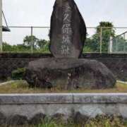 ヒメ日記 2026/04/26 10:58 投稿 さつき 熟女の風俗最終章 沼津店
