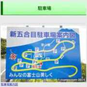 ヒメ日記 2026/04/26 12:48 投稿 さつき 熟女の風俗最終章 沼津店