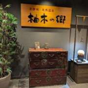 ヒメ日記 2026/05/15 05:48 投稿 さつき 熟女の風俗最終章 沼津店
