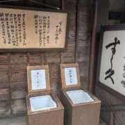 ヒメ日記 2026/05/19 13:28 投稿 さつき 熟女の風俗最終章 沼津店