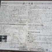 ヒメ日記 2026/05/20 08:12 投稿 さつき 熟女の風俗最終章 沼津店