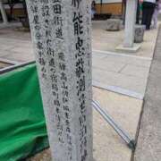 ヒメ日記 2026/05/23 14:02 投稿 さつき 熟女の風俗最終章 沼津店