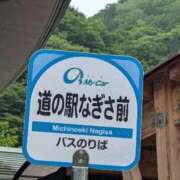 ヒメ日記 2026/05/23 15:58 投稿 さつき 熟女の風俗最終章 沼津店