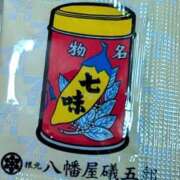 ヒメ日記 2026/05/24 09:57 投稿 さつき 熟女の風俗最終章 沼津店