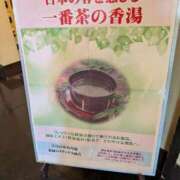 ヒメ日記 2026/05/31 10:18 投稿 さつき 熟女の風俗最終章 沼津店