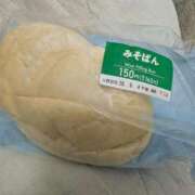ヒメ日記 2026/06/03 21:24 投稿 さつき 熟女の風俗最終章 沼津店
