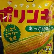 ヒメ日記 2026/06/05 07:48 投稿 さつき 熟女の風俗最終章 沼津店