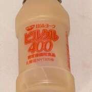 ヒメ日記 2026/06/17 04:18 投稿 さつき 熟女の風俗最終章 沼津店