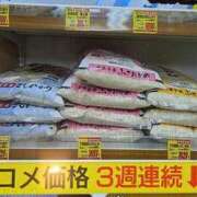 ヒメ日記 2026/06/18 06:48 投稿 さつき 熟女の風俗最終章 沼津店