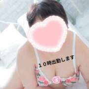 ヒメ日記 2026/06/20 03:18 投稿 さつき 熟女の風俗最終章 沼津店