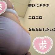 ヒメ日記 2026/08/03 23:28 投稿 さつき 熟女の風俗最終章 沼津店
