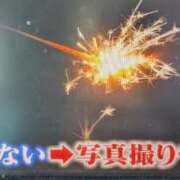 ヒメ日記 2026/08/10 09:08 投稿 さつき 熟女の風俗最終章 沼津店