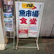 ヒメ日記 2026/08/16 11:58 投稿 さつき 熟女の風俗最終章 沼津店