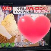 ヒメ日記 2026/08/27 06:58 投稿 さつき 熟女の風俗最終章 沼津店