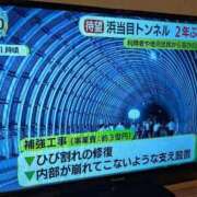 ヒメ日記 2026/08/31 20:48 投稿 さつき 熟女の風俗最終章 沼津店