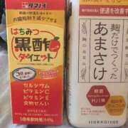 ヒメ日記 2026/09/06 13:48 投稿 さつき 熟女の風俗最終章 沼津店