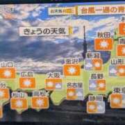ヒメ日記 2026/09/22 08:08 投稿 さつき 熟女の風俗最終章 沼津店