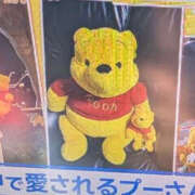 ヒメ日記 2026/10/14 15:18 投稿 さつき 熟女の風俗最終章 沼津店