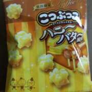 ヒメ日記 2025/05/22 11:51 投稿 青木 MadameRest(マダムレスト)