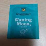 ヒメ日記 2025/05/24 14:29 投稿 青木 MadameRest(マダムレスト)