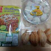 ヒメ日記 2025/05/26 18:57 投稿 青木 MadameRest(マダムレスト)