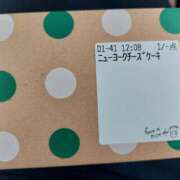 ヒメ日記 2025/09/06 09:53 投稿 青木 MadameRest(マダムレスト)