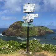 ヒメ日記 2025/09/07 10:03 投稿 青木 MadameRest(マダムレスト)