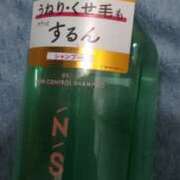 ヒメ日記 2025/10/26 13:27 投稿 青木 MadameRest(マダムレスト)