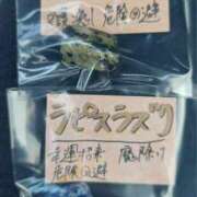 ヒメ日記 2025/11/02 11:13 投稿 青木 MadameRest(マダムレスト)