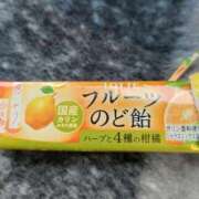 ヒメ日記 2025/11/09 10:23 投稿 青木 MadameRest(マダムレスト)