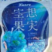 ヒメ日記 2025/11/28 20:44 投稿 青木 MadameRest(マダムレスト)