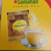 ヒメ日記 2025/12/07 13:22 投稿 青木 MadameRest(マダムレスト)