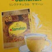 ヒメ日記 2025/12/07 13:32 投稿 青木 MadameRest(マダムレスト)