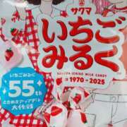 ヒメ日記 2025/12/19 20:46 投稿 青木 MadameRest(マダムレスト)