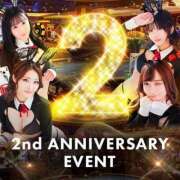 ヒメ日記 2025/08/03 08:56 投稿 てぃあら ドMな逆バニーちゃん　すすきの店