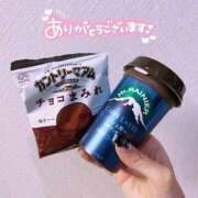 ヒメ日記 2025/05/02 22:00 投稿 ゆうか 手こき＆オナクラ 大阪はまちゃん