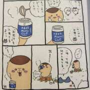 ヒメ日記 2025/08/11 13:19 投稿 ゆうか 手こき＆オナクラ 大阪はまちゃん