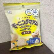 ヒメ日記 2025/09/04 11:10 投稿 ゆうか 手こき＆オナクラ 大阪はまちゃん