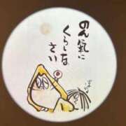 ヒメ日記 2025/10/30 11:40 投稿 ゆうか 手こき＆オナクラ 大阪はまちゃん