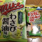 ヒメ日記 2025/05/27 10:20 投稿 宮田 上野CLUB A(クラブ エー)